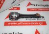 Biella 2540300700, 2540301900 per MERCEDES 254915