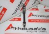 Biella 2540300700, 2540301900 per MERCEDES 254915
