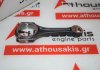 Connecting rod 2540305000, 2540305100 for MERCEDES 254920