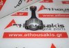 Connecting rod 2540305000, 2540305100 for MERCEDES 254920