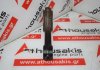Pleuelstange RE505454, R501072, RE501674 zum JOHN DEERE 3029