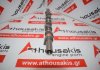 Albero a camme 8200043152 per RENAULT F9Q
