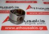 Έμβολο 05047020AB, 5066565AA, 5066565AB για CHRYSLER, JEEP EDZ