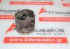 Kolben 8370B, 6420307617 zum MERCEDES 