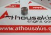 Punterie 6110500025, 11321748881 per MERCEDES, BMW 