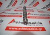Nockenwelle 46823507 zum FIAT, OPEL 
