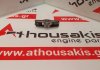 Κοκκοράκι 9651263580, 0903J4, 090360, 090369 για CITROEN, PEUGEOT RHJ, RHK, RHR, RHM, RHT