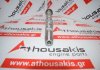 Nockenwelle 059109021K, 059109021Q zum AUDI, VW 