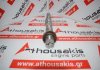 Nockenwelle 059109021K, 059109021Q zum AUDI, VW 