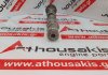 Nockenwelle 059109022L, 059109022P zum AUDI, VW 