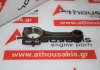 Connecting rod KP740, 115026340, S773L, 403A-11, 403C-11, 403D-11, C1.1 for SHIBAURA, PERKINS, CATERPILLAR S773L, 403A-11, 403C-11, 403D-11, C1.1