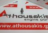 Punterie 094287, 11337549632 per CITROEN, PEUGEOT, MINI, BMW 8FS, 8F01, 8FP, 8FN, 5FW, 5F01, 5FS, 5FK, 5F04, 5FX, 5FT, 5FN, 5FU, 5FM, 5FR, 5FD, N14B16A, N14B16C, N12B14A, N12B16A, N13B16A, N18B16A