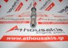 Albero a camme 059109021CL, 059109021AS per AUDI, VW 