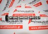 Распредвал 059109022BR, 059109022AG, 059109009BJ для AUDI, VW 