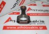 Μπιέλα 6710300120 για SSANG YONG D20DTR, D20DTF, 671950, 671960, D22DTR, D22DTF, 671050, 671959, 671960, 672960