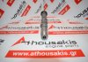 Nockenwelle 059109021CR, 059109021CK, 059109021BA zum AUDI, VW 
