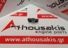 Rocker arm 73501138, 5640587, 12855433, 93177315 for FIAT, OPEL 169A1, 199A2, 199A3, 199A9, 199B1, 199B2, 199B4, 223A9, 225A2, 263A2, 312A8, 312B1, 312B2, 330A1, A13FD, A13DTE, A13DTR, A13DTC, B13DTC, B13DTE, B13DTR