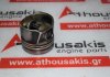 Pistone 79L121, 04L107065E per VW, AUDI, SEAT, SKODA CLH, CRK, CXX, DCX, DSZ