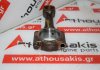 Pleuelstange 1C020-22014, 1C020-22010, 1C010-22018, V3300, V3600 zum KUBOTA V3300, V3600