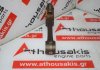 Pleuelstange 1C020-22014, 1C020-22010, 1C010-22018, V3300, V3600 zum KUBOTA V3300, V3600