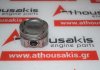 Kolben 12111-71C50-0A0, 12111-71C50-0B0, 12111-71C51-0A0, 12111-71C51-0B0 zum SUZUKI G16B, G16B1, G16B2, G16BS