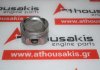 Pistone 12100-61860-0A0, 12100-61860-0B0 per SUZUKI G16B, G16B1, G16B2, G16BS