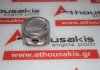 Pistone 076147 per VW, SKODA, SEAT 
