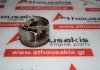 Piston AR20, VK45, A2010-AR260, A2010-AR261, A2010-AR262, A2010-AR277 for NISSAN, INFINITI VK45