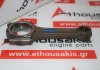 Pleuelstange DG3 zum DAIHATSU DG3