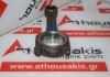 Pleuelstange DG3 zum DAIHATSU DG3