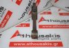 Pleuelstange DG3 zum DAIHATSU DG3
