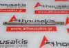 Axe de culbuteur M30, 11331274929 pour BMW M30