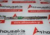 Albero bilanciere MD140048 per MITSUBISHI 
