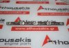 Kipphebelachse G4HC, G4HD, G4HG, 24510-02500 zum HYUNDAI, KIA G4HC, G4HD, G4HG