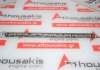 Kipphebelachse 13901-87106 zum DAIHATSU HC, HD, HE