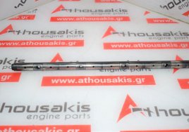 Kipphebelachse RF5C, RF7J, RF2A-12-161A zum MAZDA RF5C, RF7J