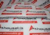 Kipphebelachse MD142361, 24511-42500 zum MITSUBISHI, HYUNDAI 4D55, 4D56, D4BA, D4BB, D4BH, D4BF
