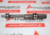 Balance shaft MD102783 for MITSUBISHI 