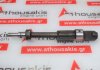 Contralbero G54B, 4G54, MD024845 per MITSUBISHI G54B, 4G54