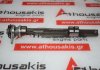 Αντίβαρο 90537564, 90537566, 90537565 για SAAB, OPEL 