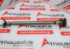 Balance shaft 6420300172, 6420300372, 6420301472 for MERCEDES 