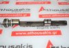 Balance shaft 12590004 for OPEL 