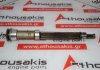 Eje balanceador 55583717, A16XHT para OPEL A16XHT
