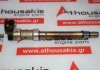 Eje balanceador 55583717, A16XHT para OPEL A16XHT