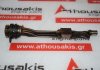 Eje balanceador 06KL para VW, AUDI, SEAT, SKODA 