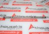 Albero bilanciere G54B, 4G54, MD002923 per MITSUBISHI G54B, 4G54