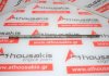 Albero bilanciere M10, 11330634100 per BMW M10