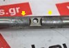 Kipphebelachse ΝΑ20, 13252-0Η600 zum NISSAN ΝΑ20