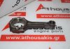 Pleuelstange F801-11-210, F8B2-11-210 zum MAZDA F6, F8