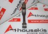 Pleuelstange F801-11-210, F8B2-11-210 zum MAZDA F6, F8